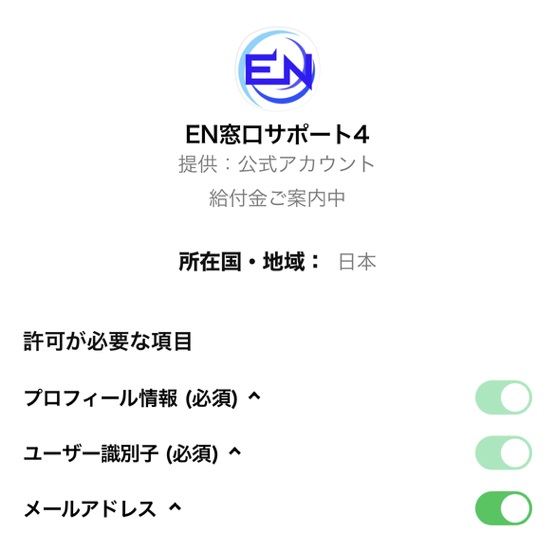 サイト内画像