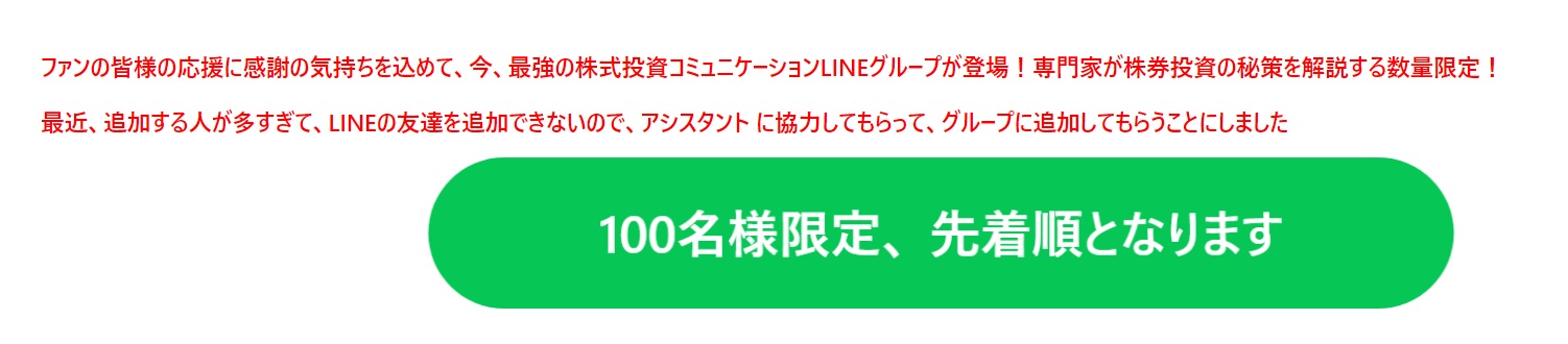 サイト内画像