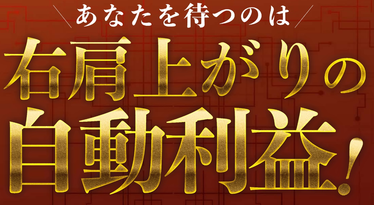 サイト内画像