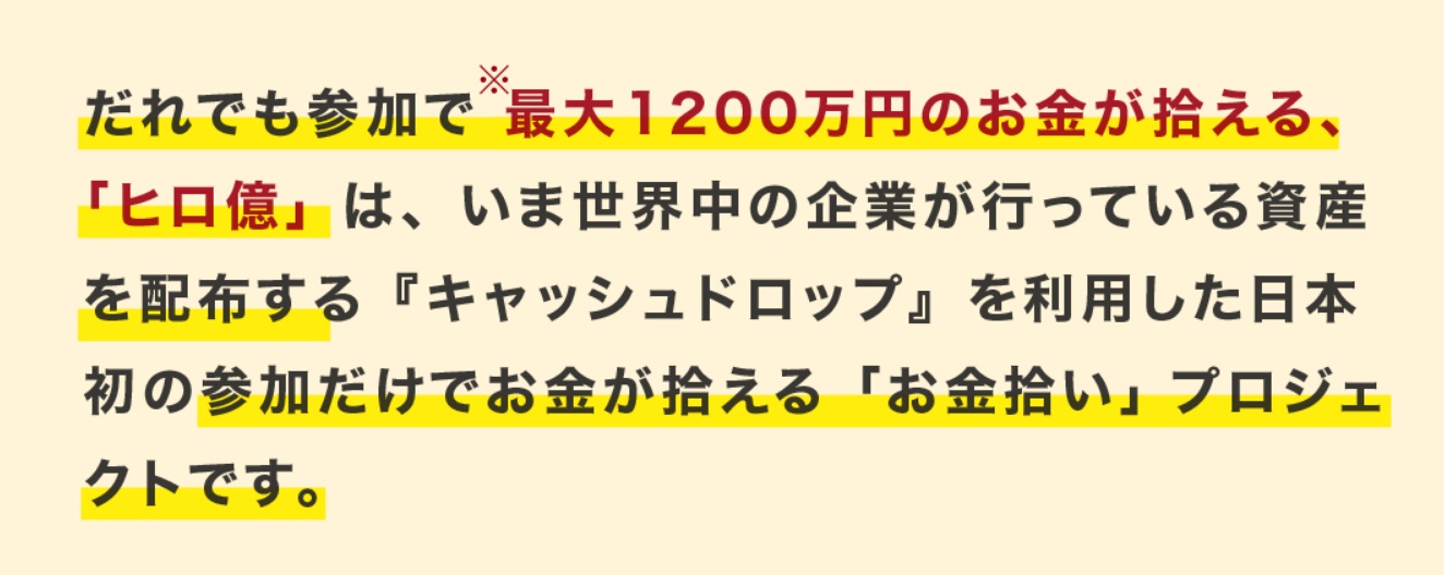 サイト内画像