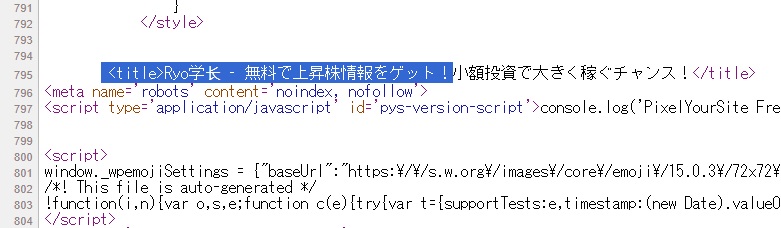 サイト内画像