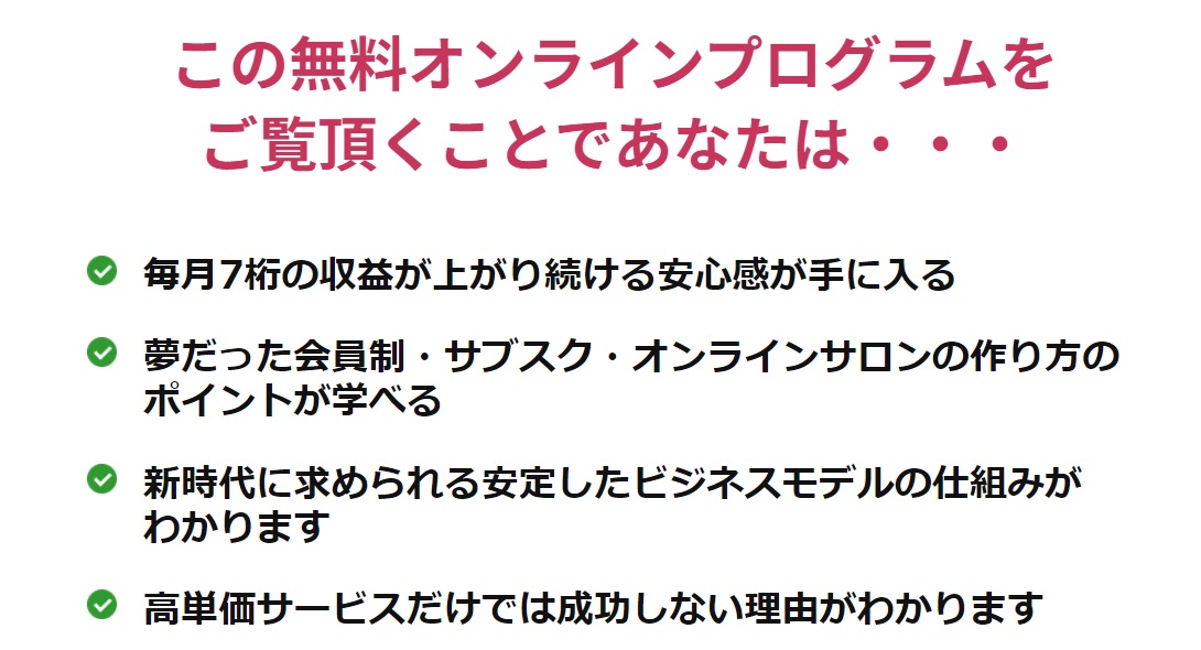 サイト内画像
