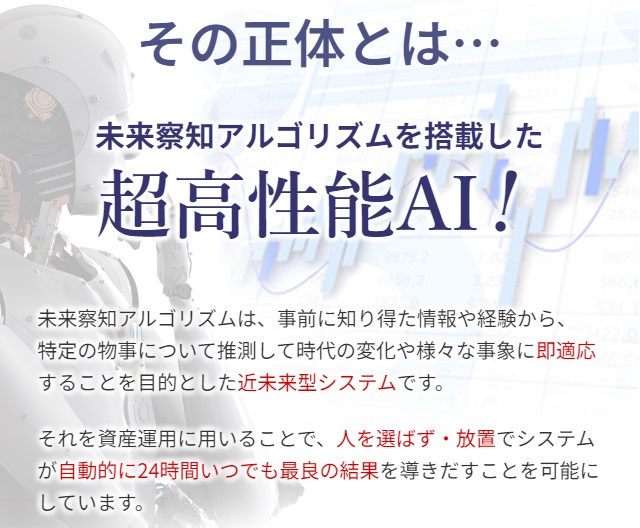 サイト内画像