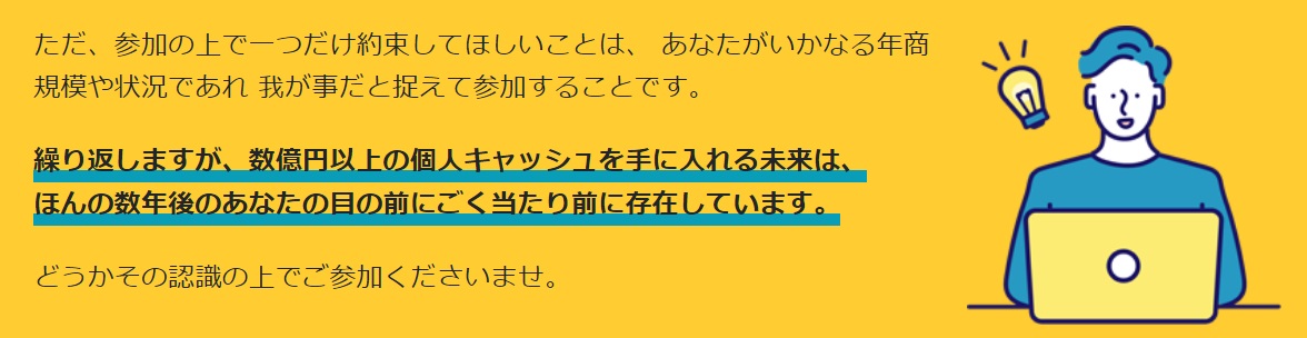 サイト内画像