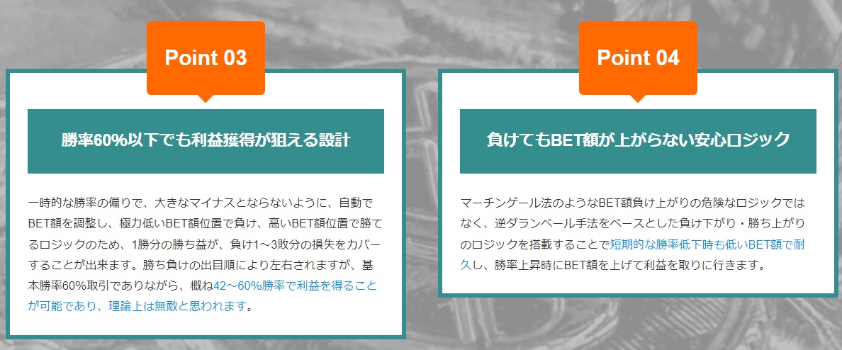 サイト内画像