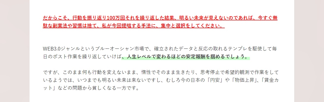 サイト内画像
