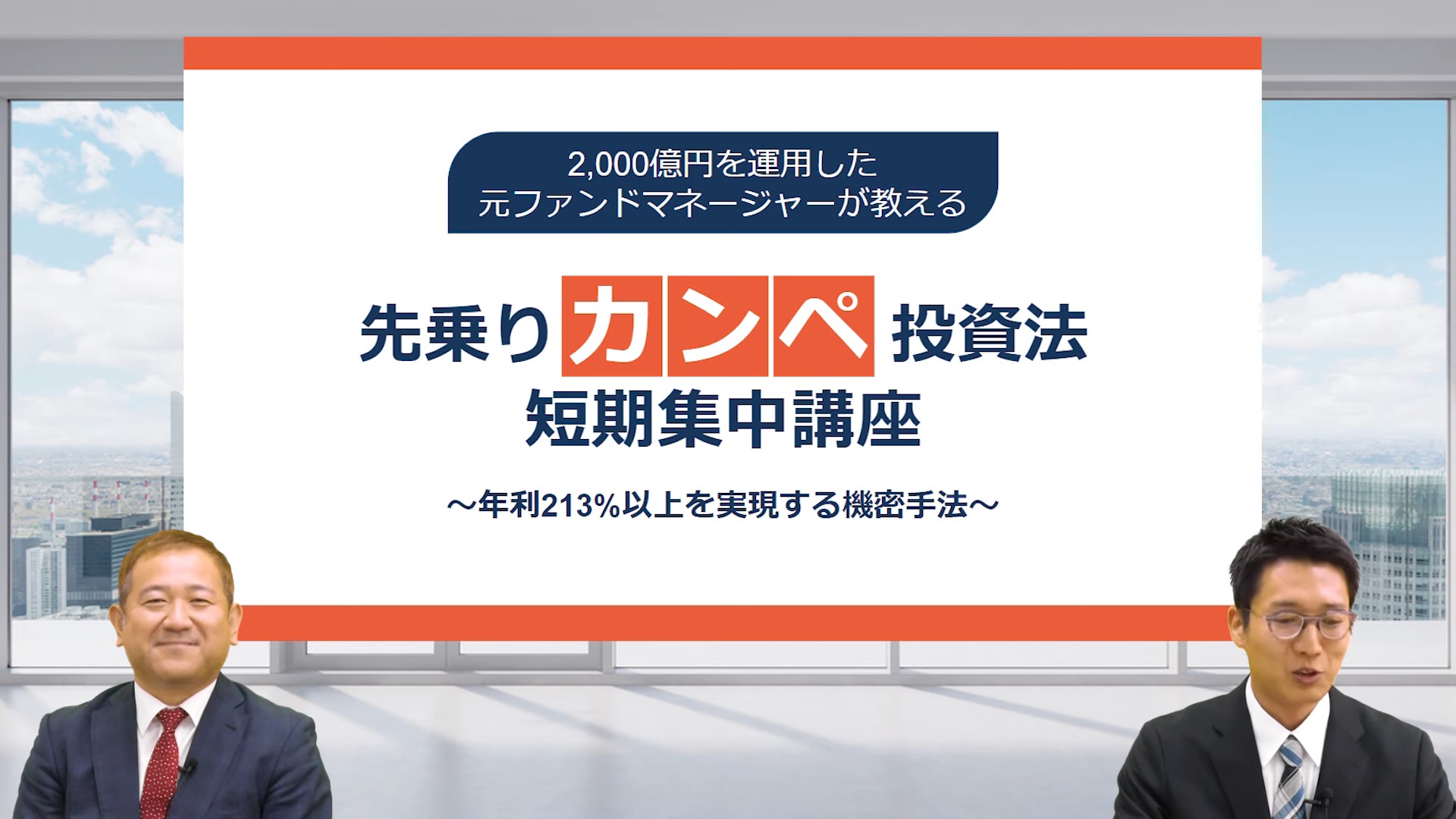 サイト内画像