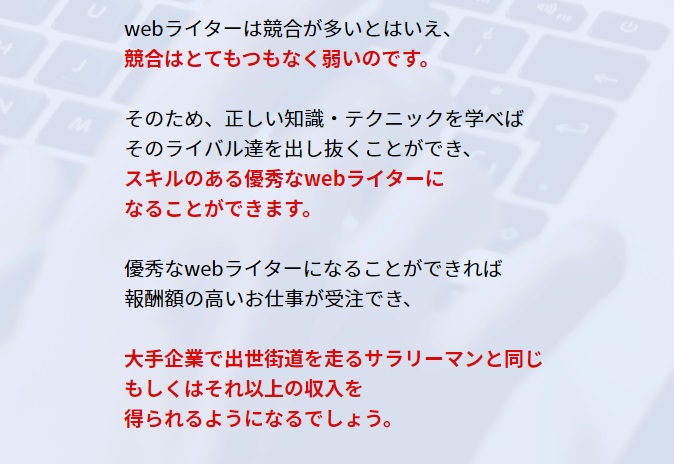 サイト内画像