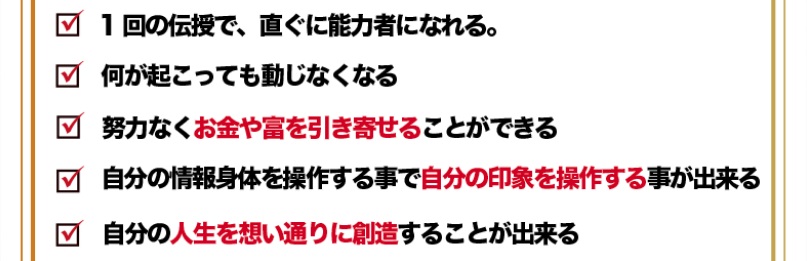 サイト内画像
