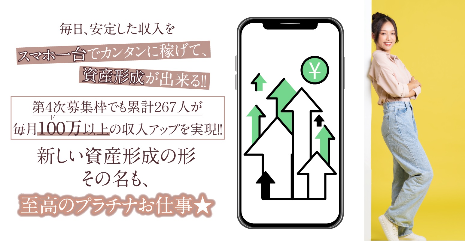 サイト内画像
