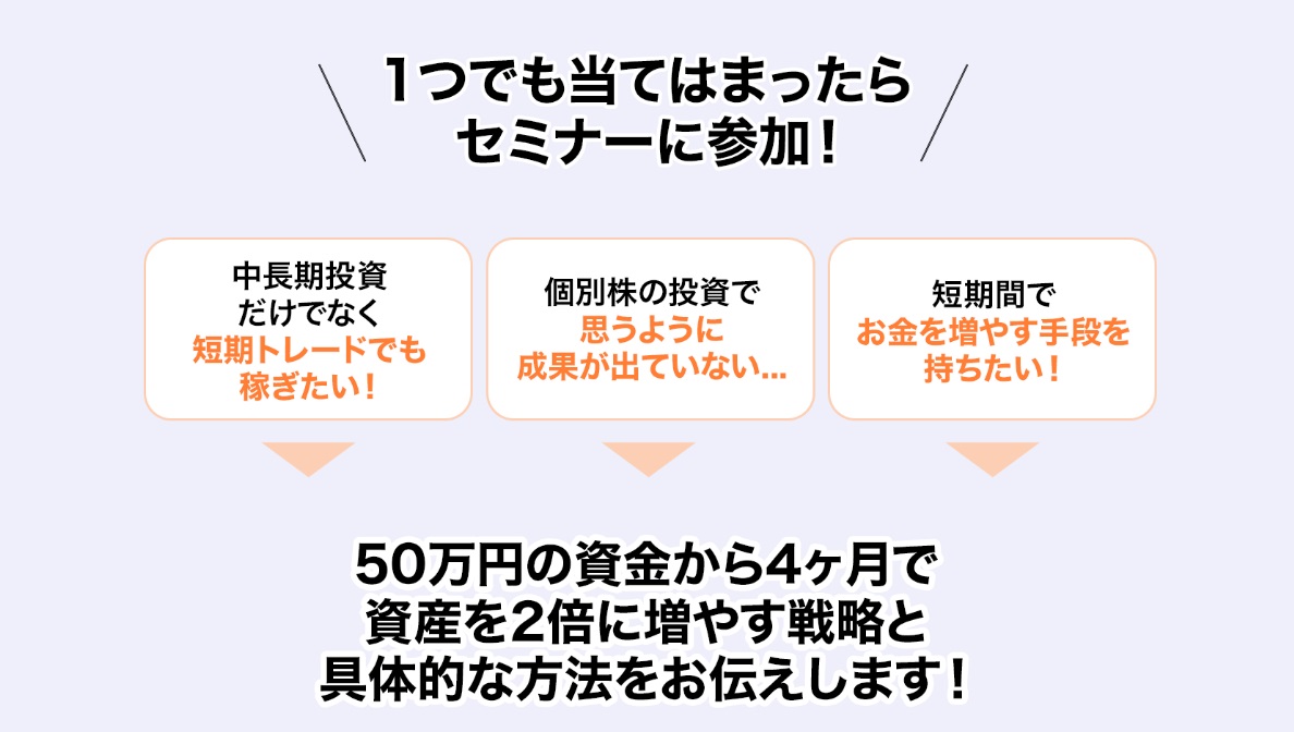 サイト内画像