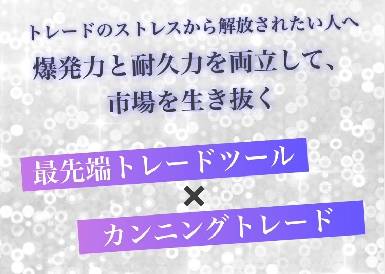 サイト内画像