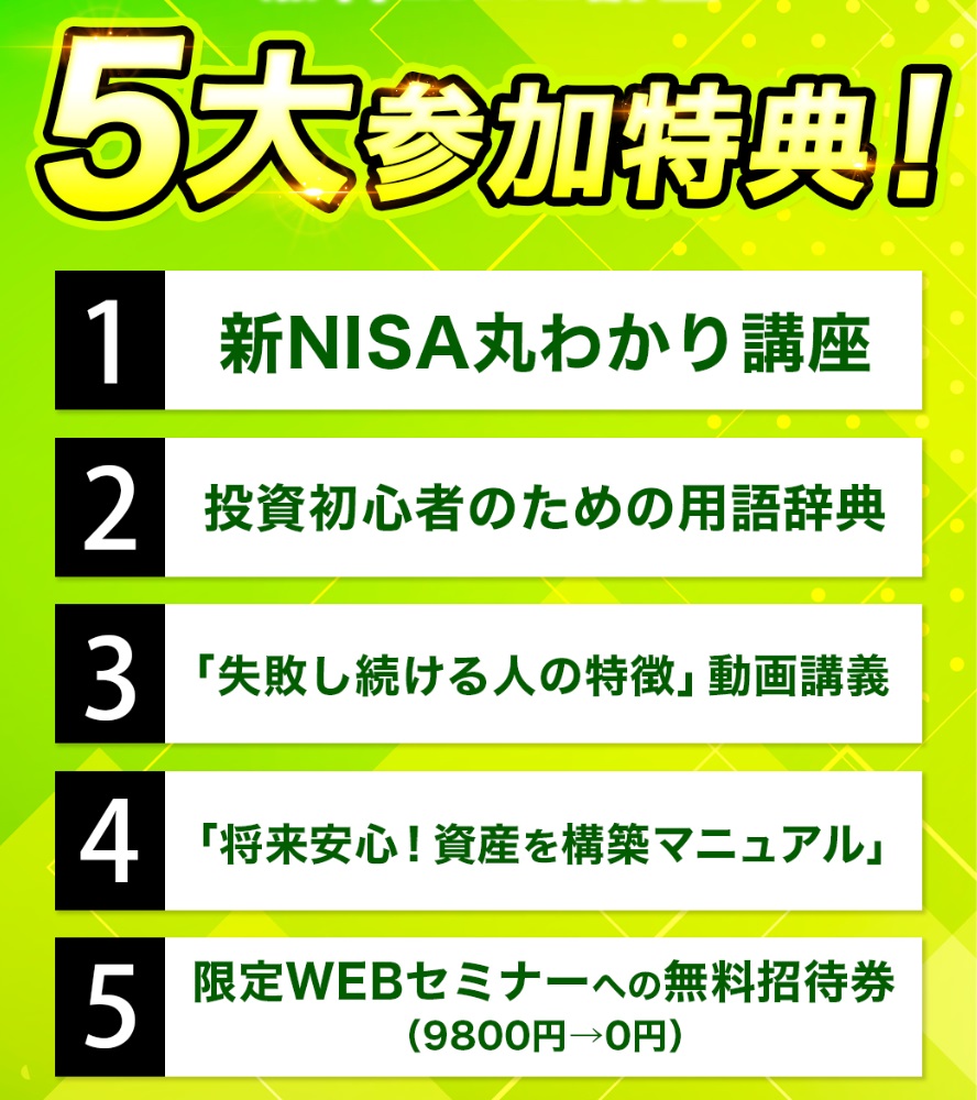 サイト内画像