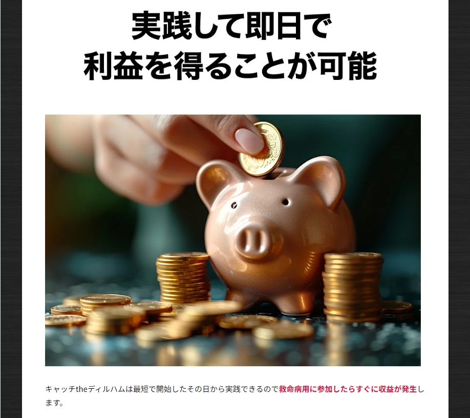 サイト内画像