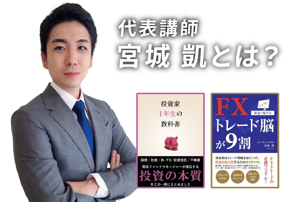 仕掛け人画像
