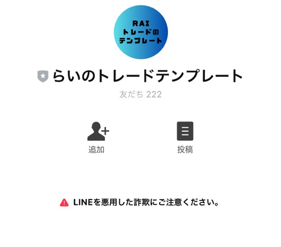 サイト内画像