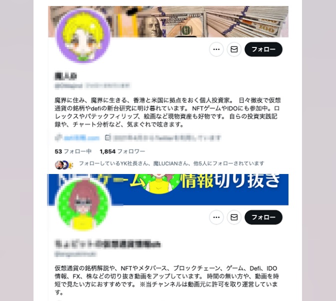 サイト内画像