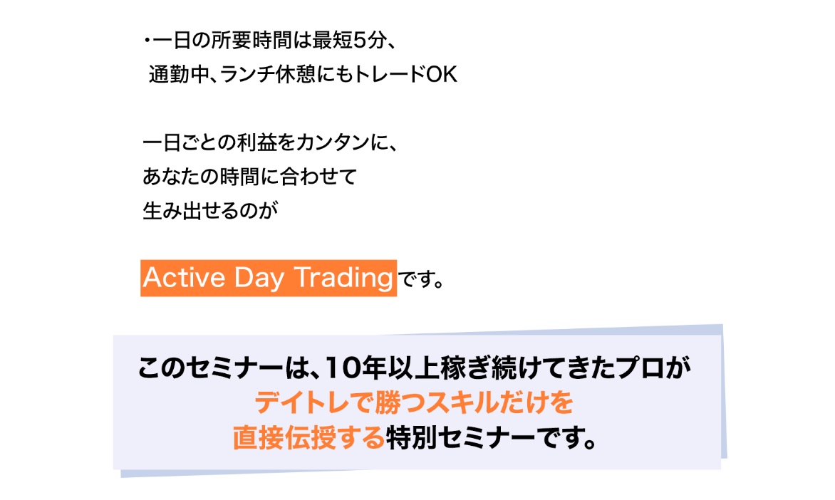 サイト内画像