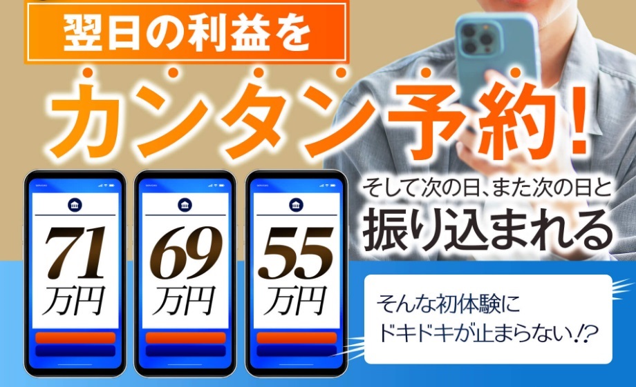 サイト内画像