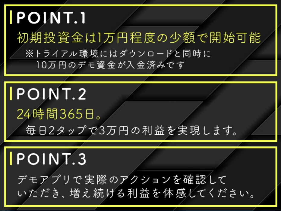 サイト内画像