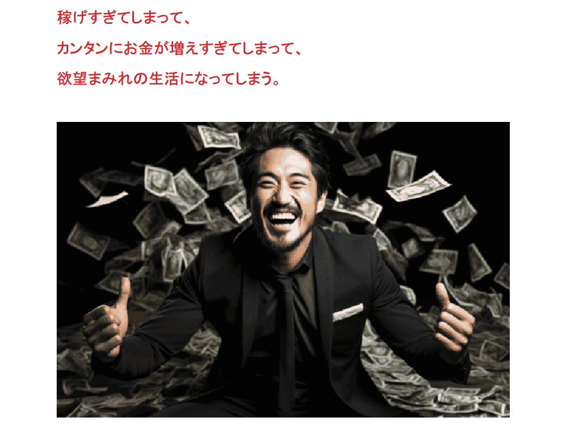 サイト内画像