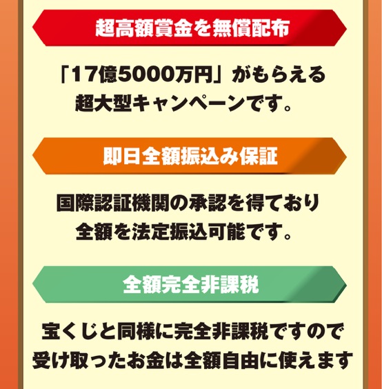サイト内画像