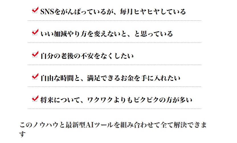 サイト内画像