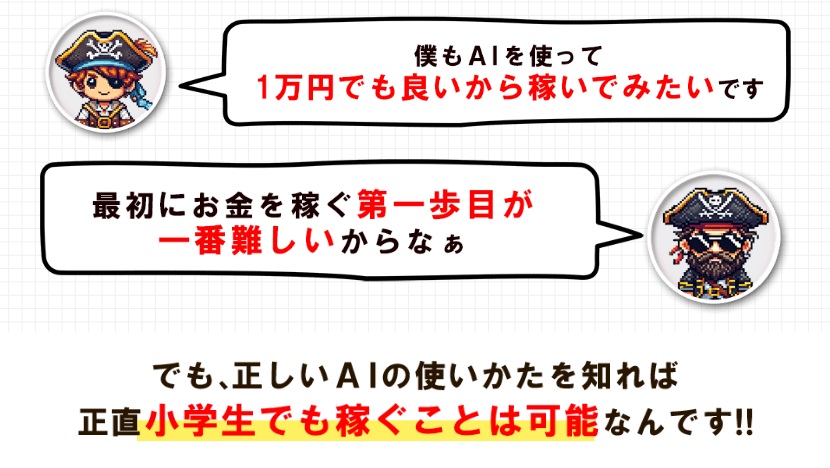 サイト内画像