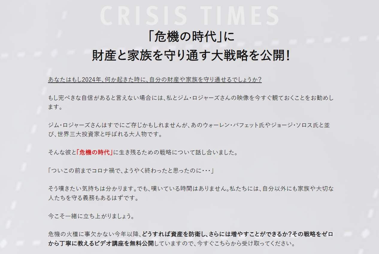 サイト内画像
