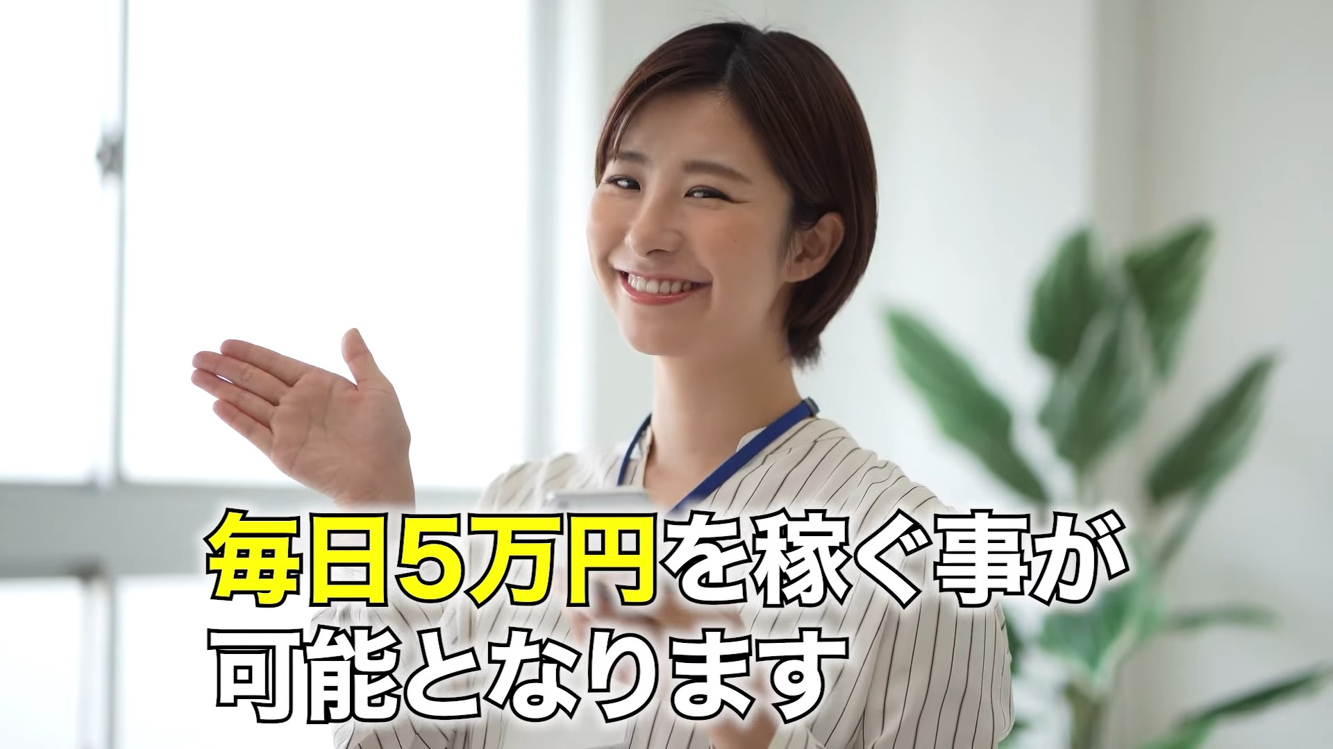サイト内画像