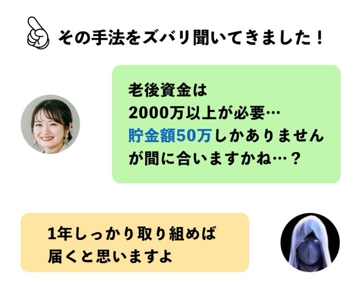 サイト内画像
