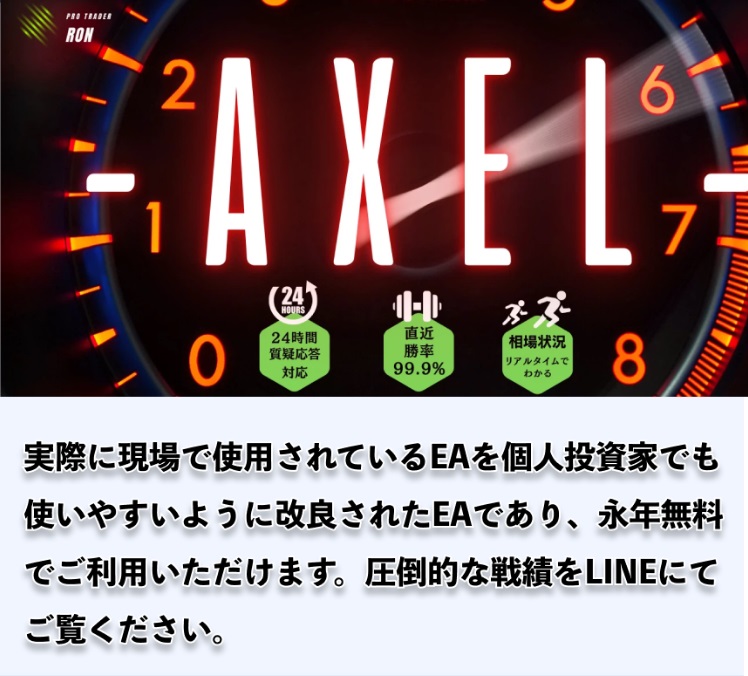 サイト内画像