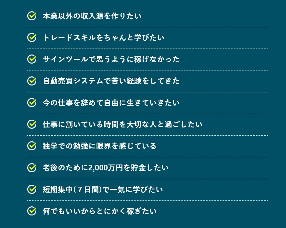サイト内画像