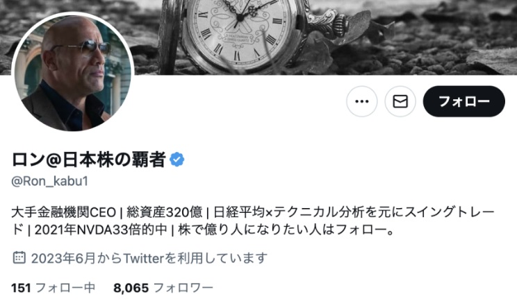 サイト内画像