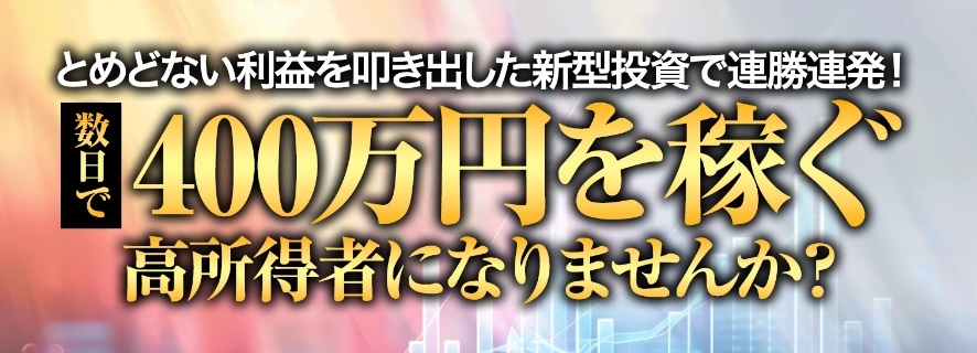 サイト内画像