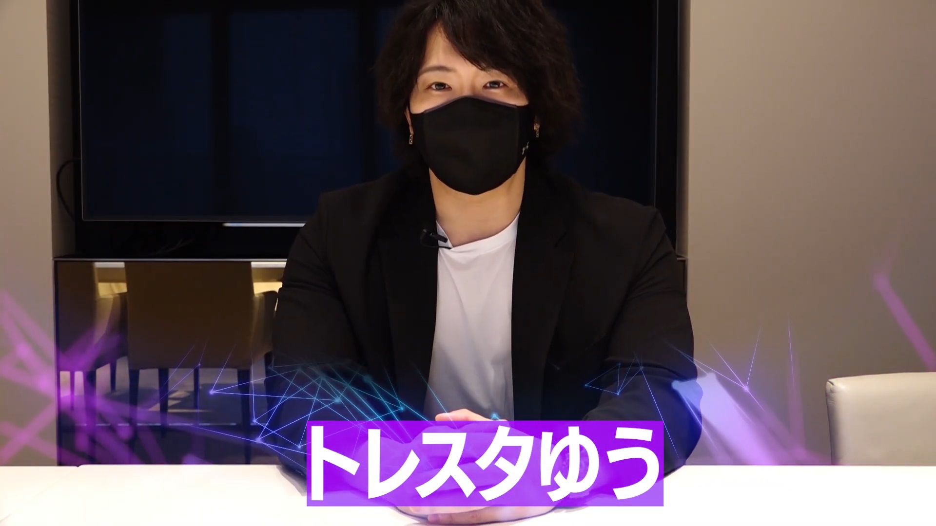 仕掛け人画像
