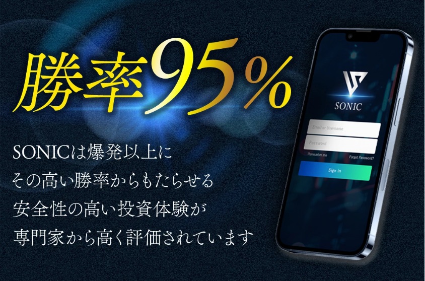 サイト内画像