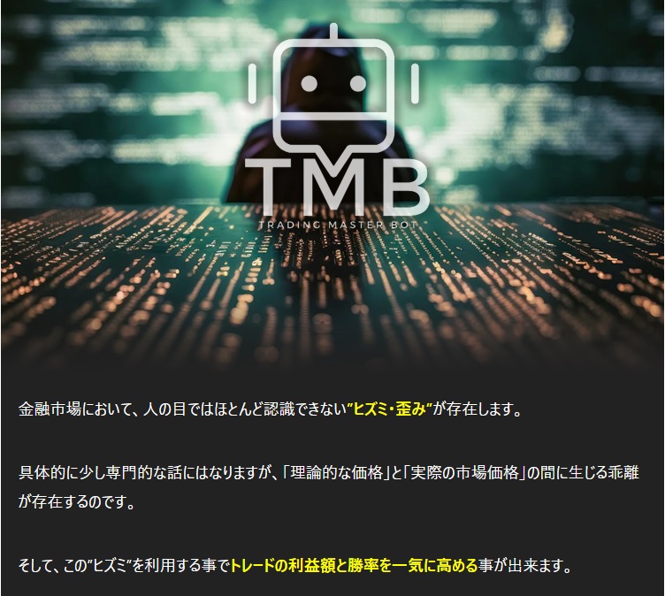 サイト内画像