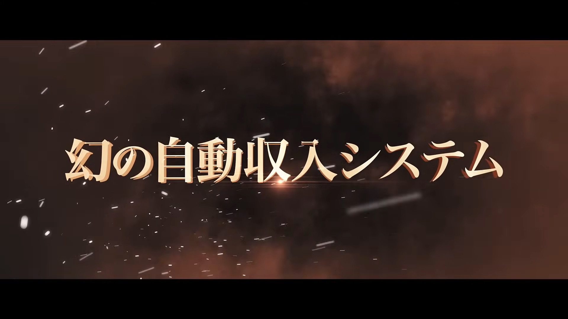 サイト内画像