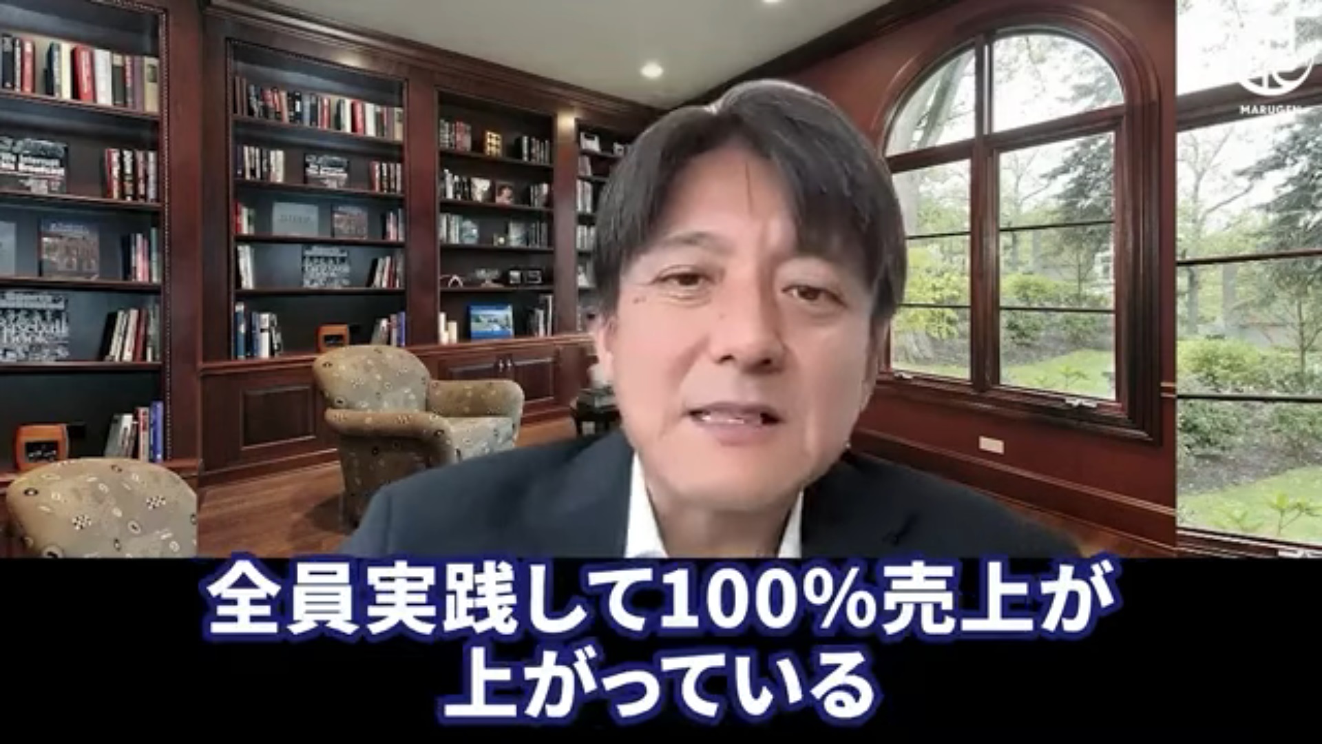 サイト内画像