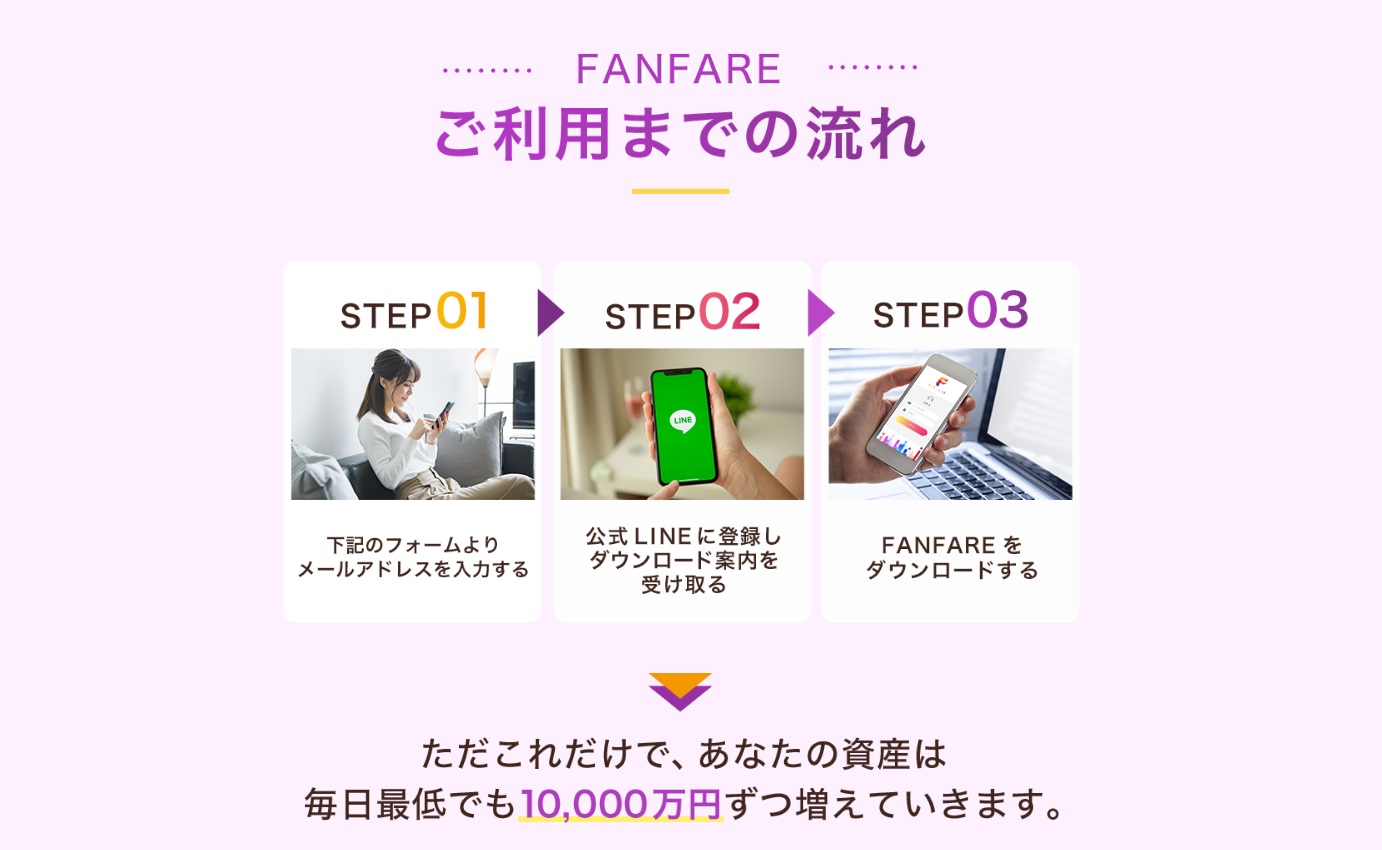 サイト内画像