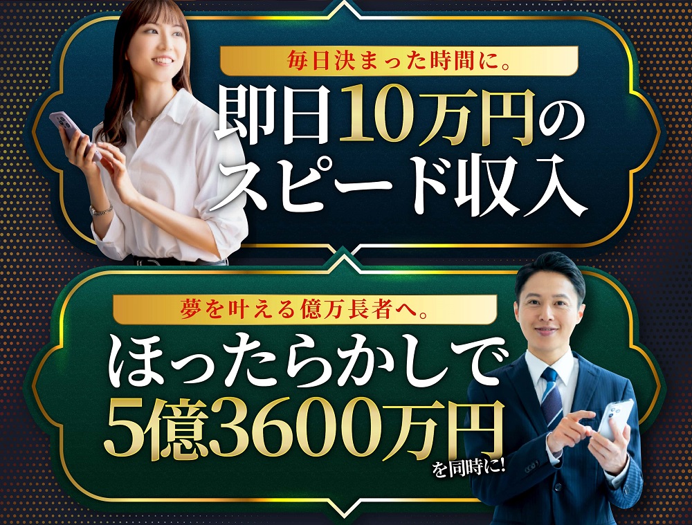 サイト内画像