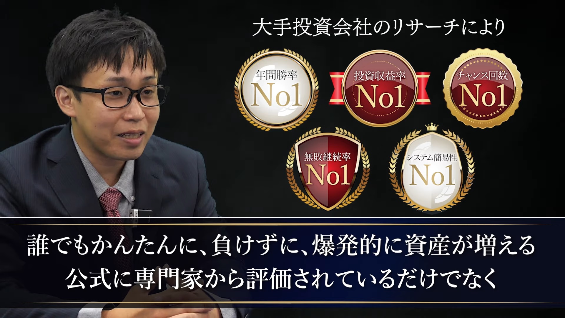 サイト内画像