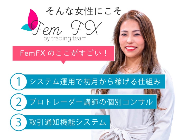 サイト内画像