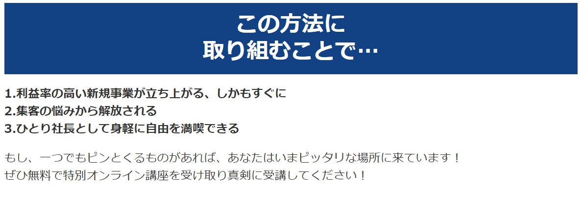 サイト内画像
