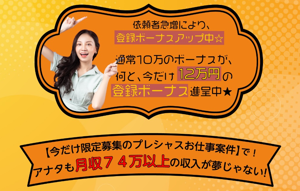 サイト内画像