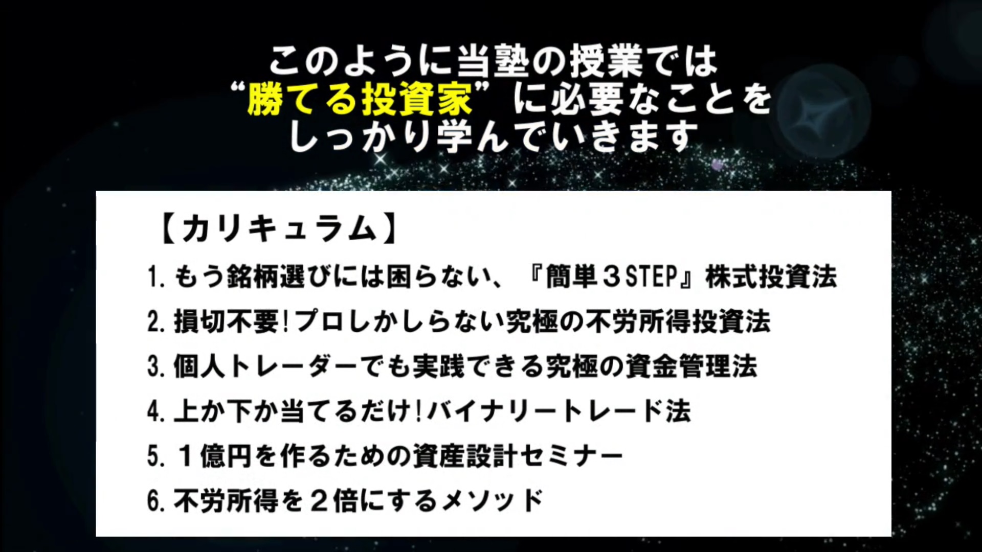 サイト内画像