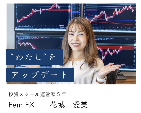 仕掛け人画像