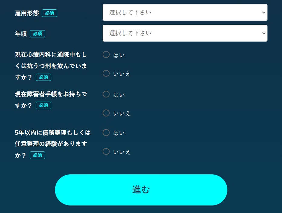 サイト内画像