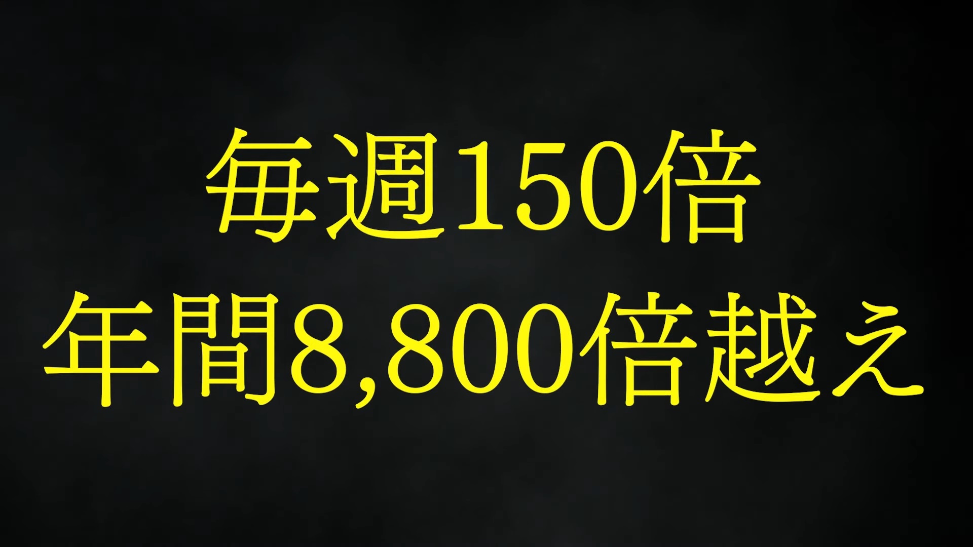 サイト内画像